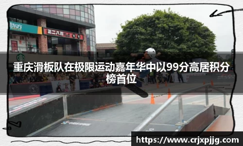 mk体育官方网站